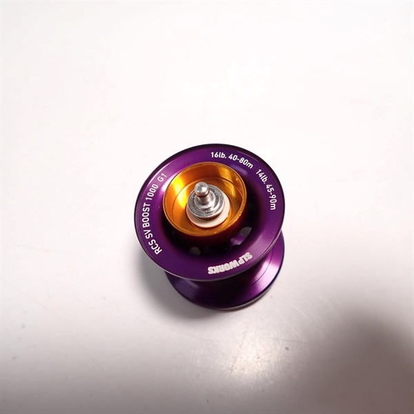 ＳＶブーストスプール１０００Ｇ１ パープル